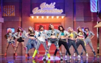 Группа Girls Generation