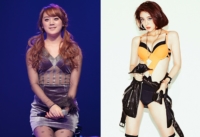 Лим из группы Wonder Girls